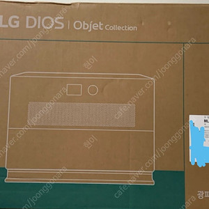 [미개봉/새상품]LG 디오스 광파오븐 MLJ32ERS