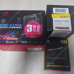 5600x + b550i + 32gb 보드셋 일괄 판매합니다.