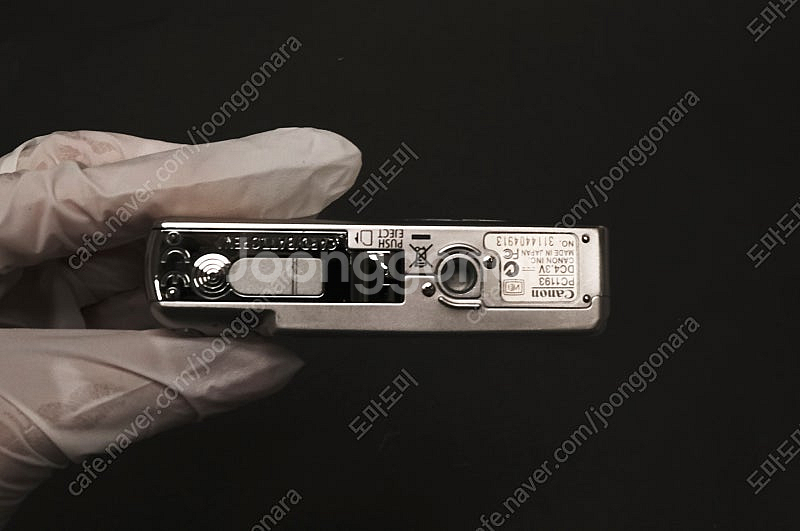 (풀박스, 작례) 캐논 익시 IXY 70 (익서스 IX...--3