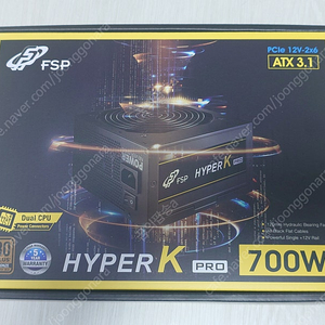 FSP HYPER K PRO 700W Bronze EU ATX3.1 판매합니다.