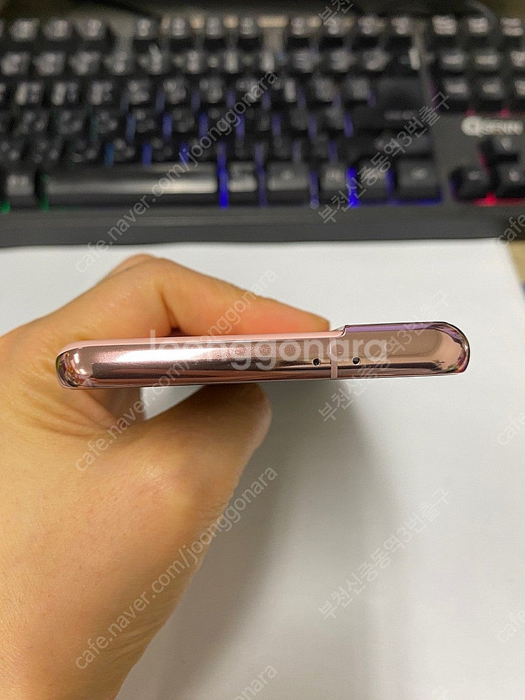 006828 SK 갤럭시S21 핑크 SSS급 256GB...--3
