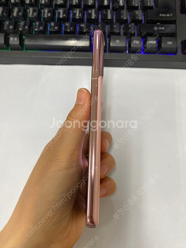 006828 SK 갤럭시S21 핑크 SSS급 256GB...--5
