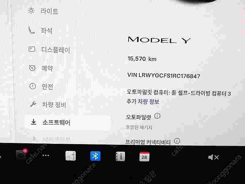 테슬라 모델 Y 중고 테슬라 중고 흰색 2024년식 1...--9
