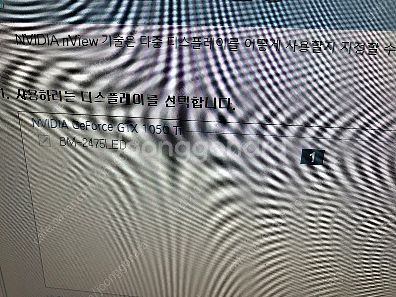 I7-10700f/16GB램/gtx1050ti/ssd5...--4