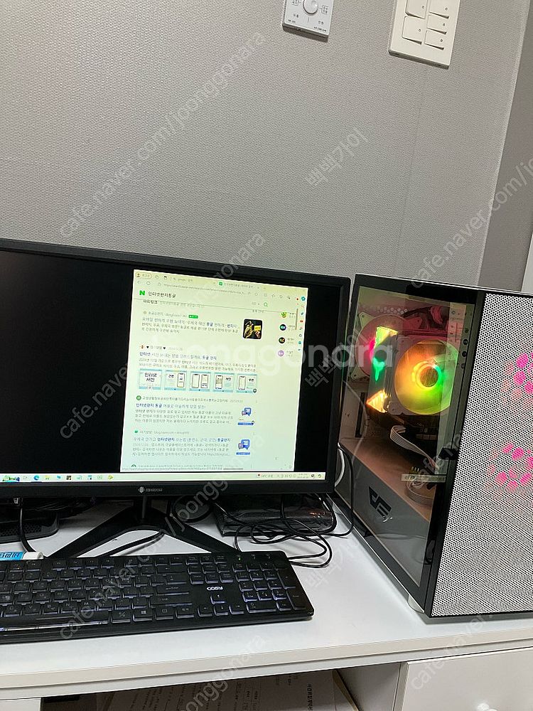 I7-10700f/16GB램/gtx1050ti/ssd5...--0