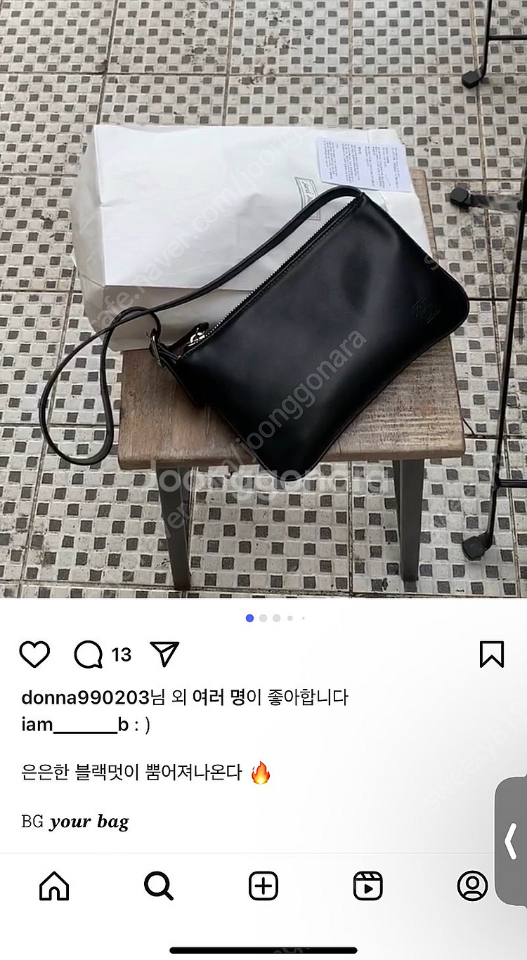 봉긋 멜로우크로스,러브비지 유어백--5
