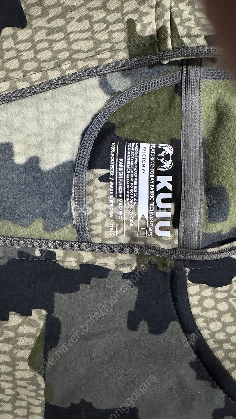 KUIU peloton 97 fleece zip-t h...--1