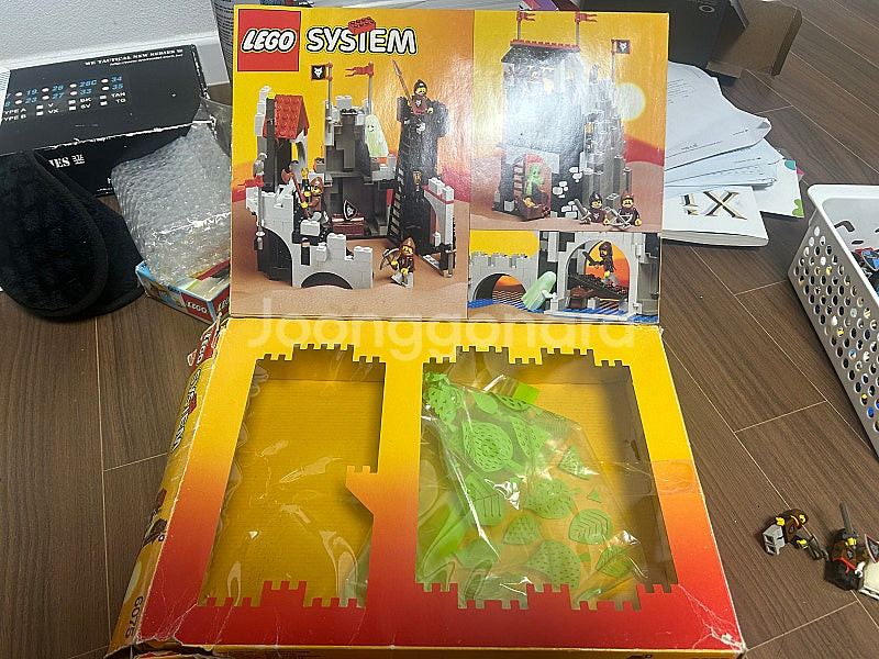 래고 6075--2