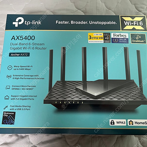 티피링크 Archer AX72 wifi6 유무선공유기 판매해요.