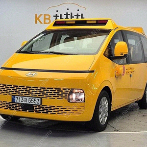 어린이보호차 중고 스타리아 중고차 노란색 2023년식 5,000km 15인승 어린이 보호차량 개인사업자 세금감면