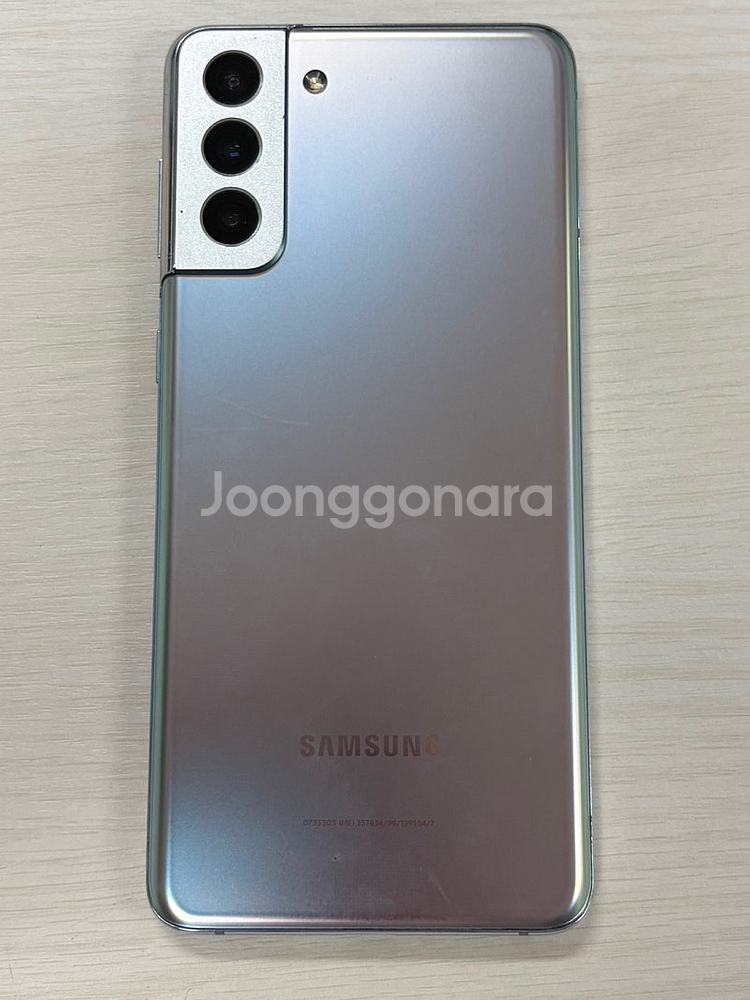 갤럭시 S21플러스 실버색상 256용량 기기이상없고 상...--0