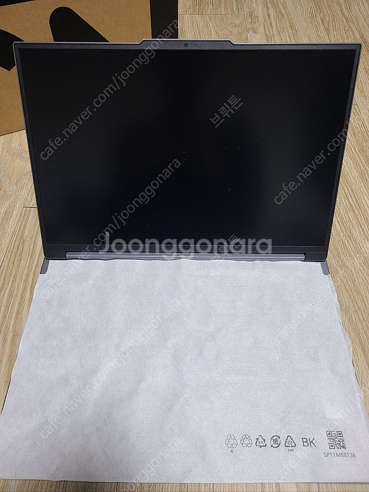 레노버 Legion slim5 16AHP9(8845HS...--3