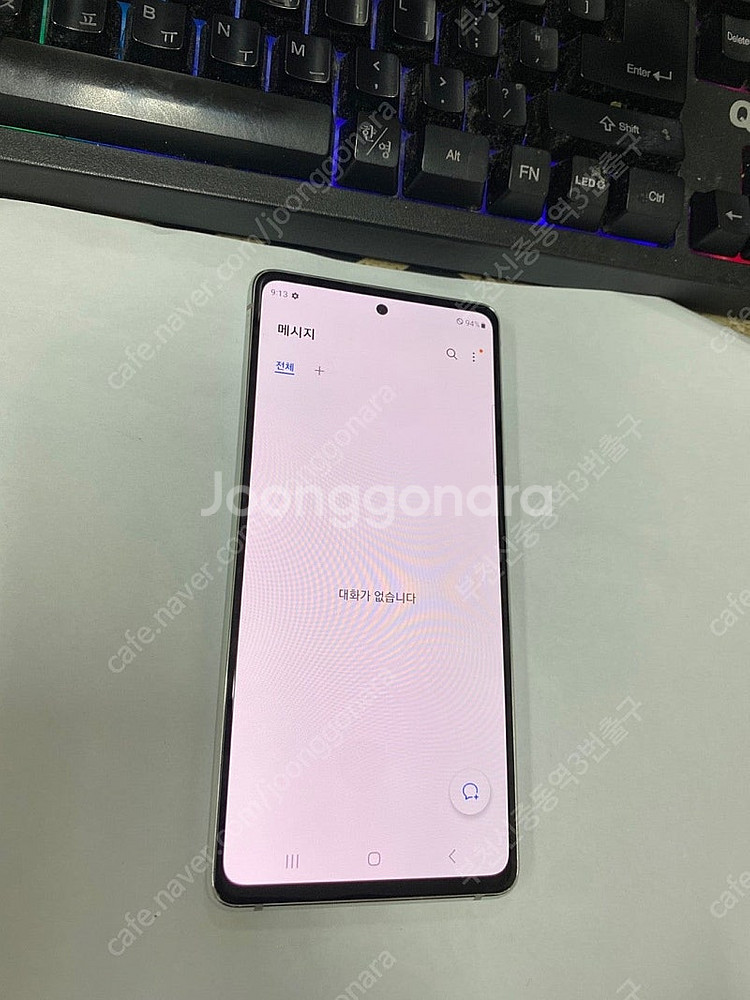 024261 SK 갤럭시S20FE 화이트 외관SS급 1...--3
