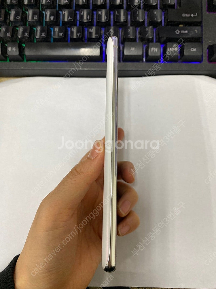024261 SK 갤럭시S20FE 화이트 외관SS급 1...--5