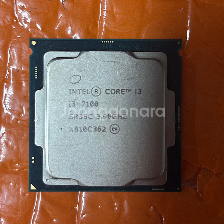 Intel Core i3-7100 SR35C / LGA...--0
