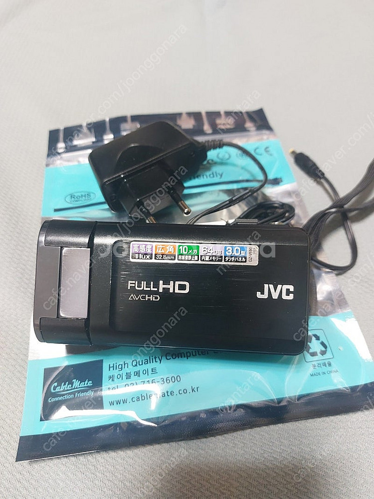jvc gz-v590 캠코더--0