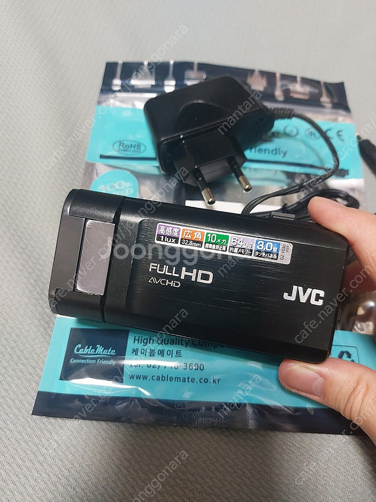 jvc gz-v590 캠코더--2