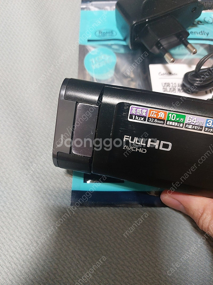 jvc gz-v590 캠코더--3