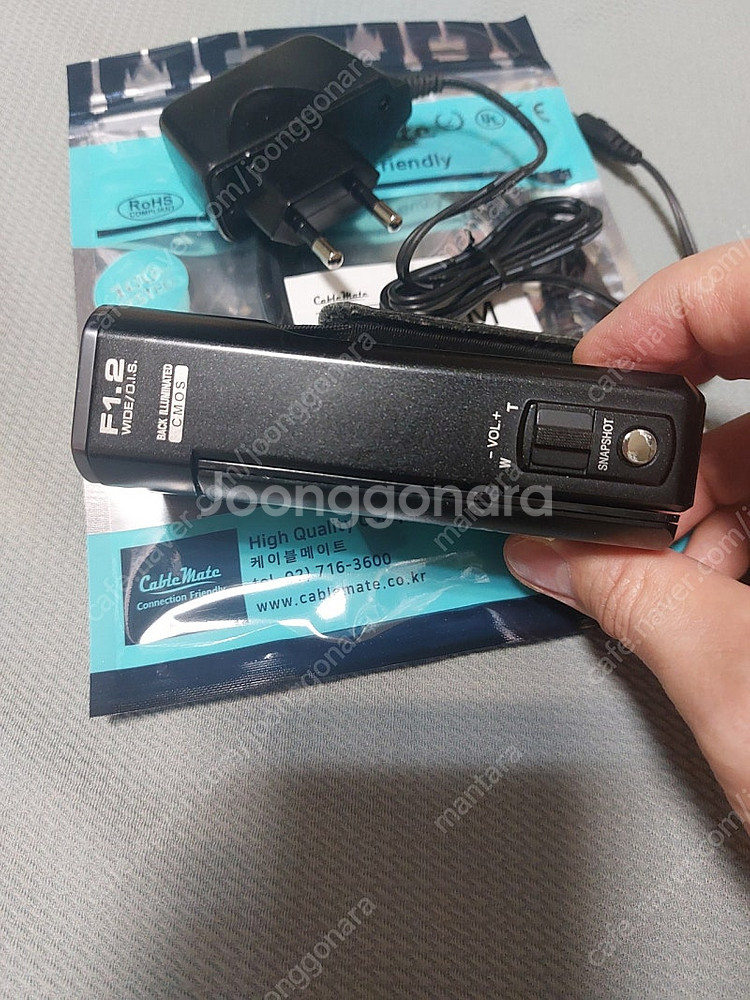 jvc gz-v590 캠코더--4