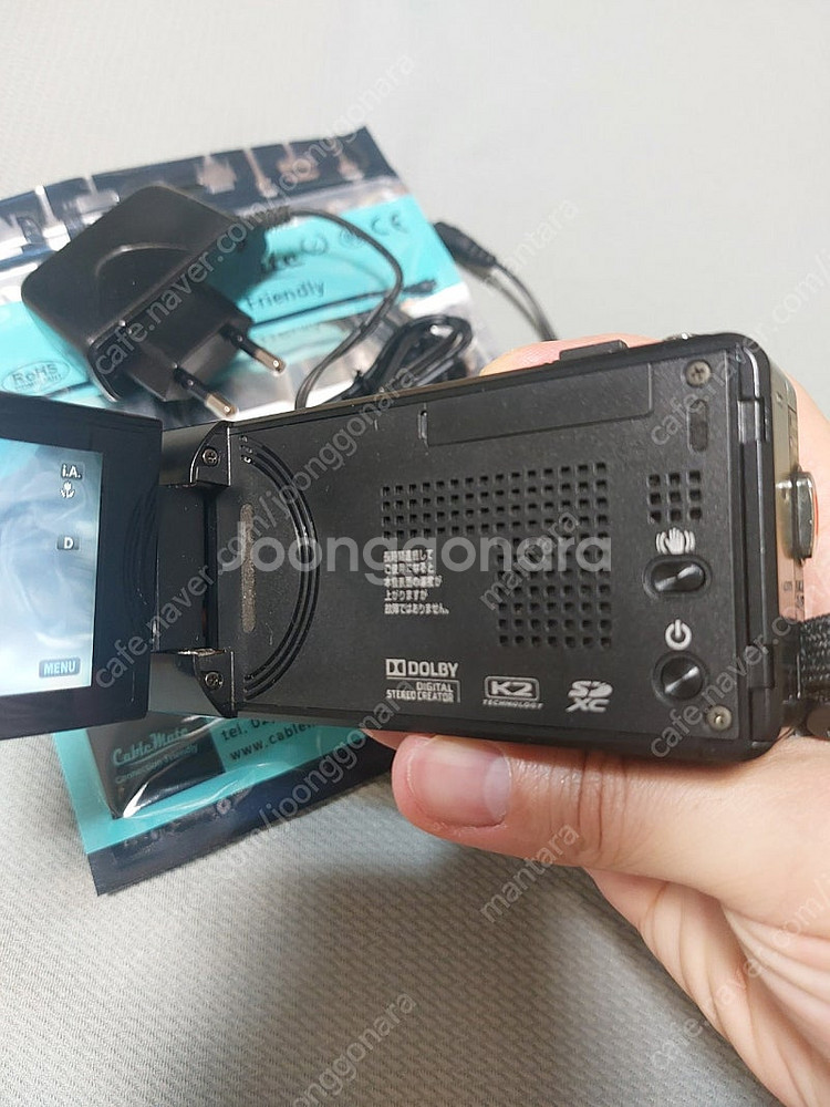 jvc gz-v590 캠코더--9