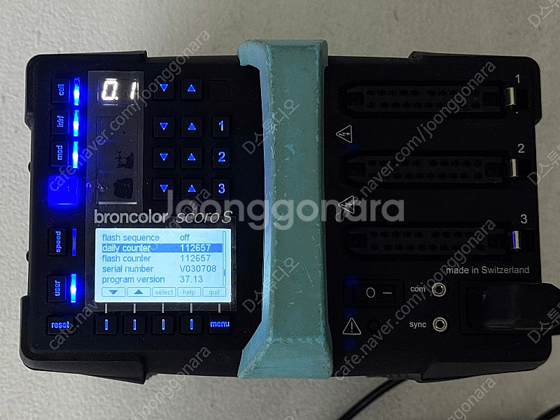 브론컬러 스코로 scoro S 3200 파워팩+3헤드+...--1