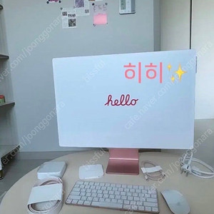 아이맥24인치(고급형)M1 256GB 8GB핑크