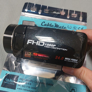dv02 캠코더