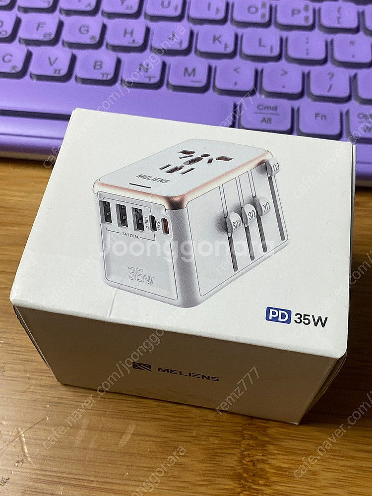 여행용 멀티어뎁터 MELIENS PD 35W 새생품--0
