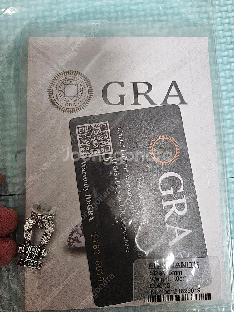 GRA 모이사나이트 프레드포스텐버클 라지--2