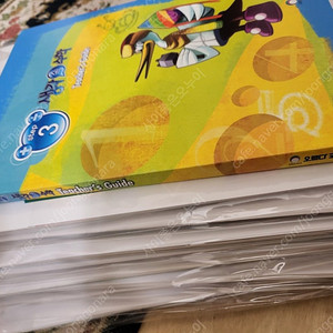 오르다 생각속 수학 스텝3