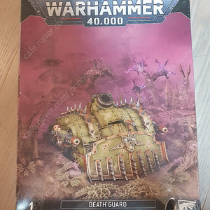 워해머 40000 Plagueburst Crawler 팝니다.