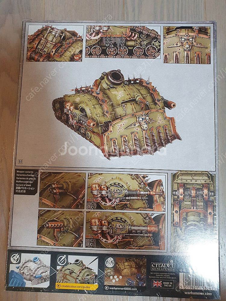 워해머 40000 Plagueburst Crawler ...--1