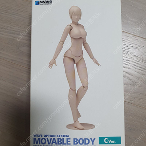 걸프라 소체 웨이브 1/12 무버블바디 Cver. 팝니다.