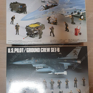 1/48 하세가와 그라운드 크루세트 AB 팝니다.