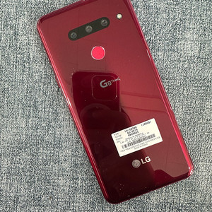 (SKT) LG G8 128G 레드 무잔상 20년 1월개통 7만원 판매해요