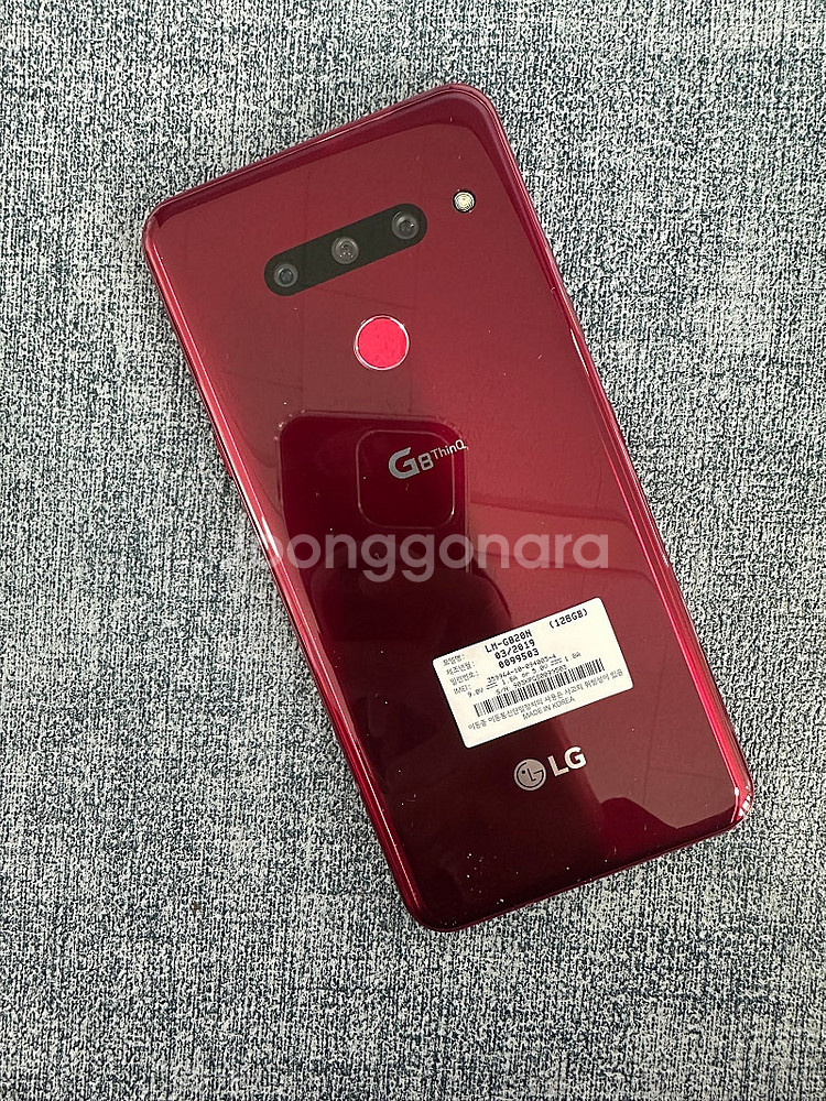 (SKT) LG G8 128G 레드 무잔상 20년 1월...--1