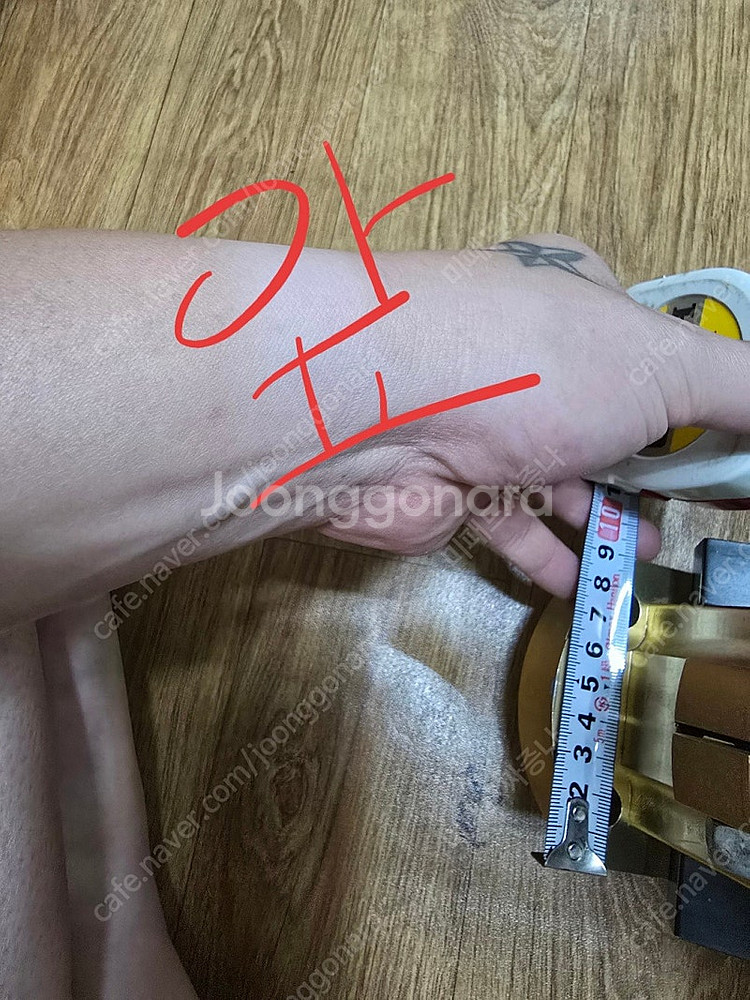 듀얼트론 썬더1 썬더2 등받이 안장 팝니다--5