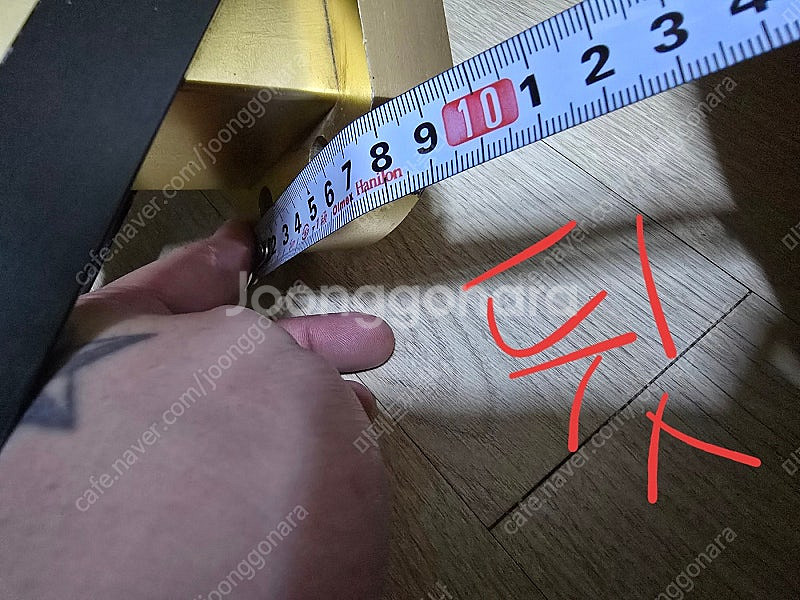 듀얼트론 썬더1 썬더2 등받이 안장 팝니다--7