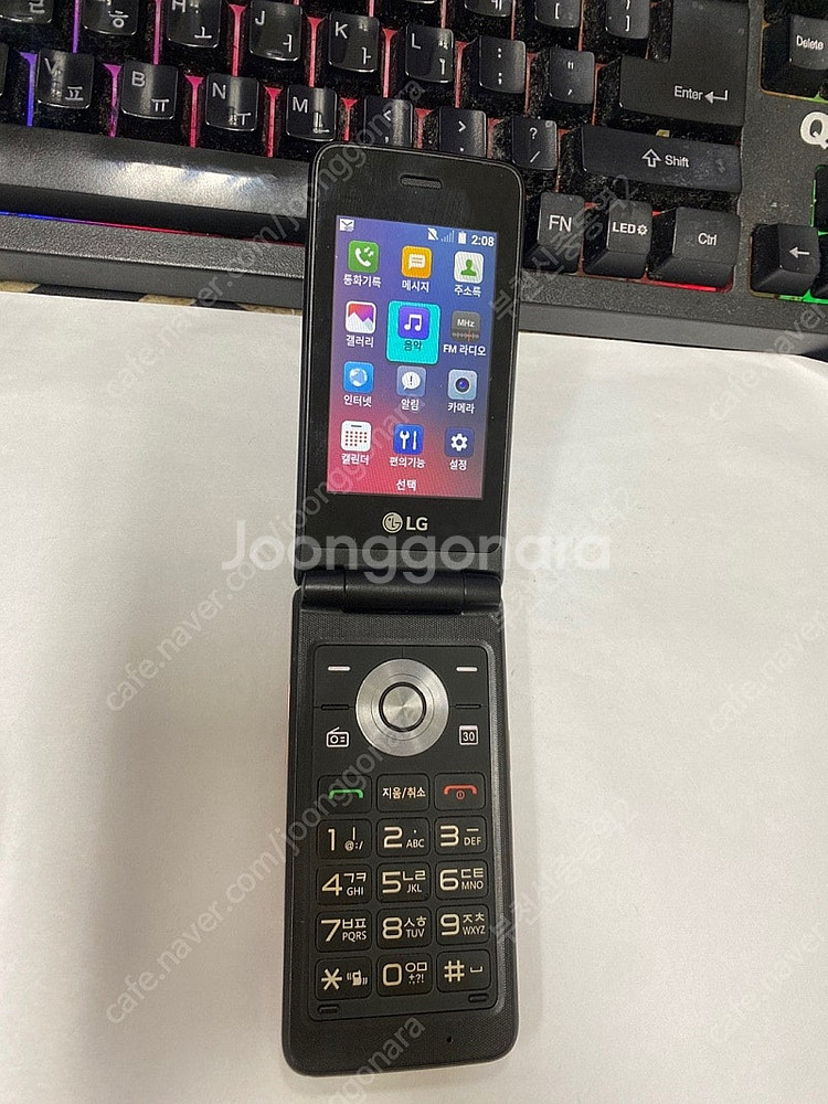 198063 LG폴더폰 공신폰 골드 외관깔끔 8GB 공...--0