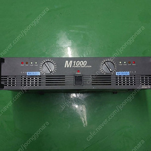 (INTER-M)인터엠 M1000 1000와트 파워앰프