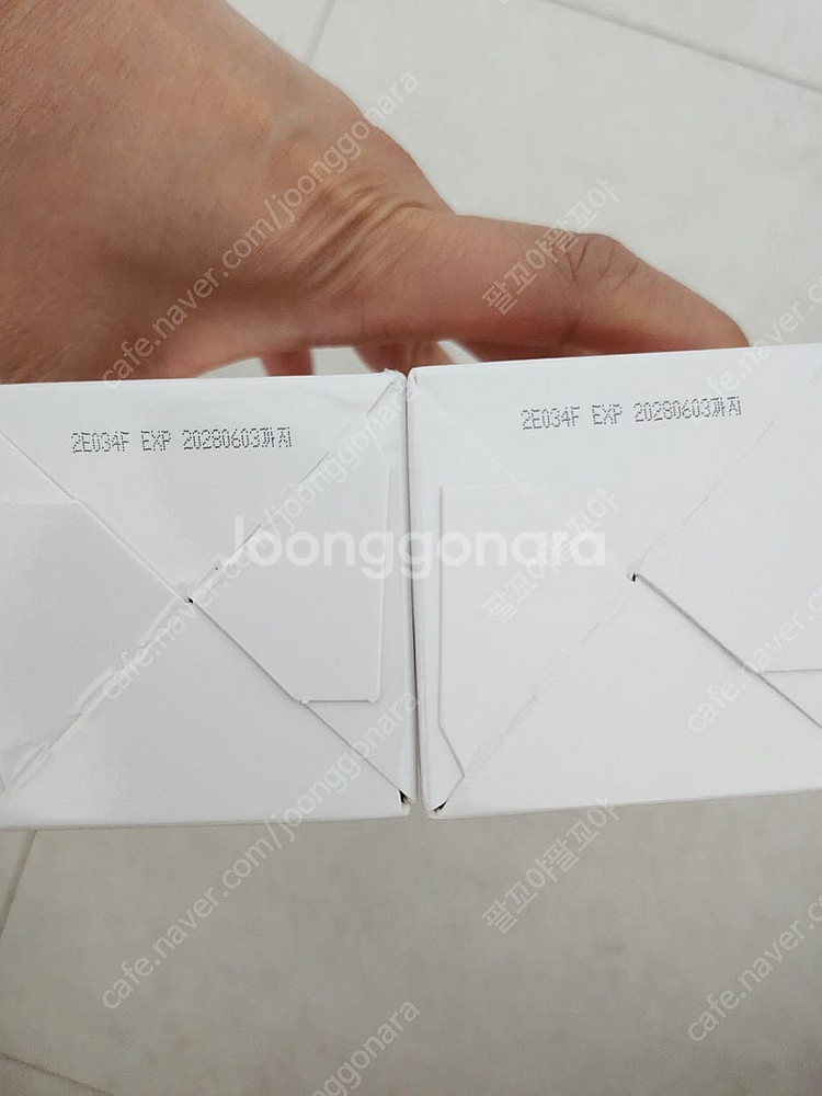 마호리퀴드 안티 로시나 앰플 200ml 마호앰플--1