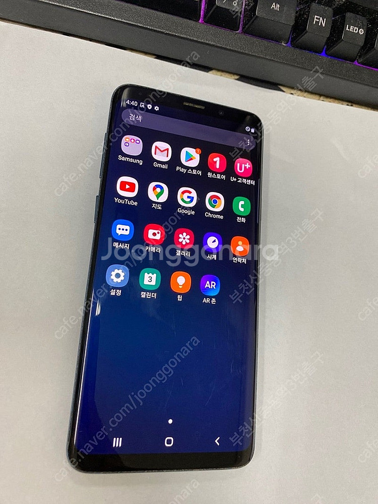 028541 갤럭시S9플러스 갤럭시S9+ 블루 외관깔끔...--1