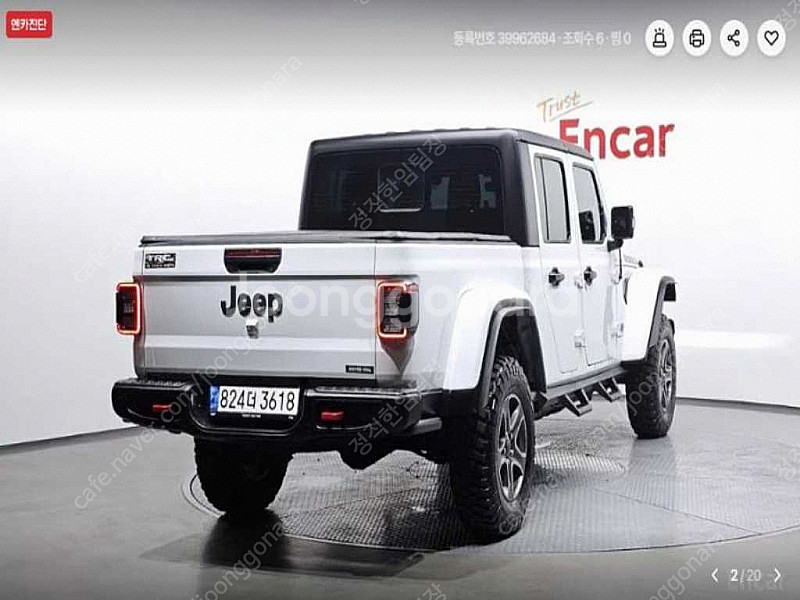 지프 글래디에이터 36 루비콘 4WD 중고차 선착순 판...--1