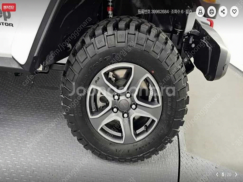 지프 글래디에이터 36 루비콘 4WD 중고차 선착순 판...--4