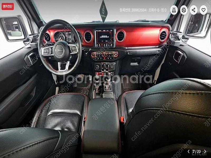 지프 글래디에이터 36 루비콘 4WD 중고차 선착순 판...--6