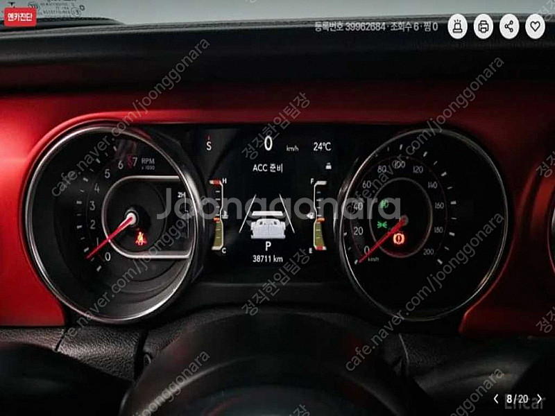 지프 글래디에이터 36 루비콘 4WD 중고차 선착순 판...--7