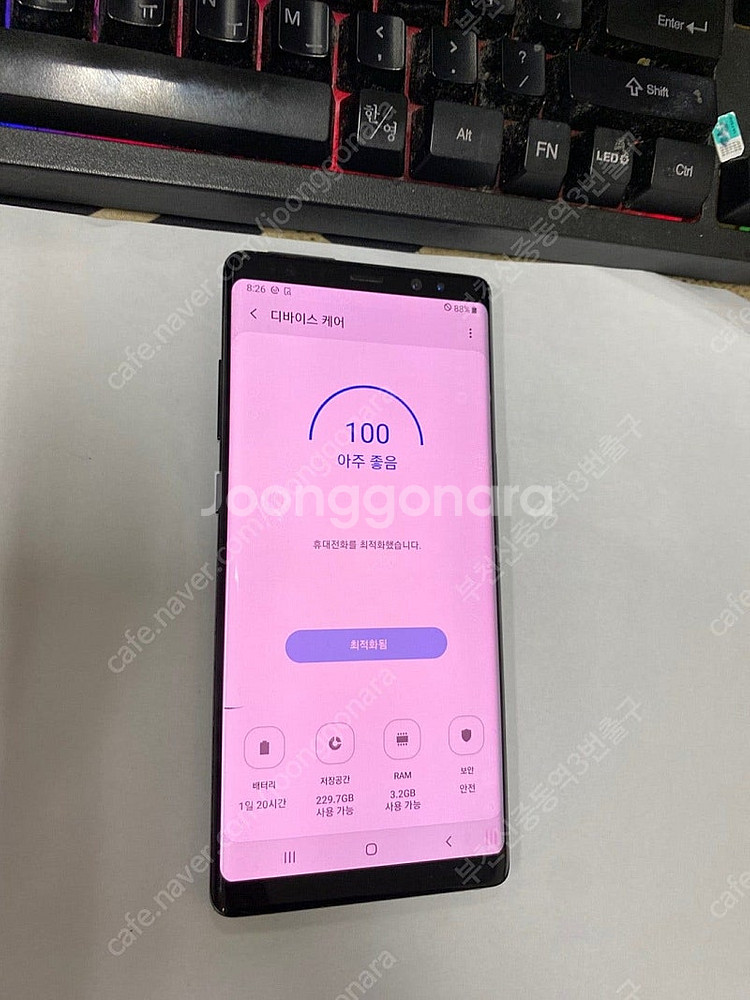 198815 SK 갤럭시노트8 블랙 외관깔끔 256GB...--2