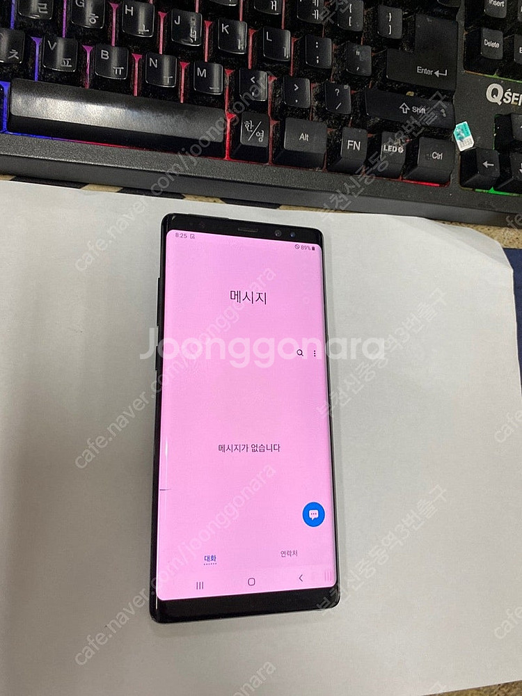 198815 SK 갤럭시노트8 블랙 외관깔끔 256GB...--3