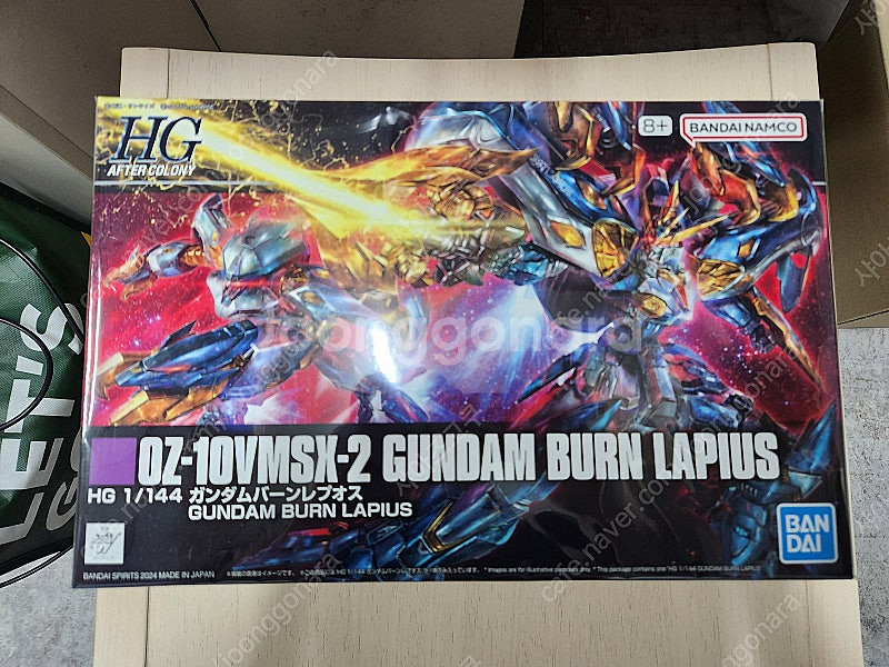 Hg 건담 반레프오스--0