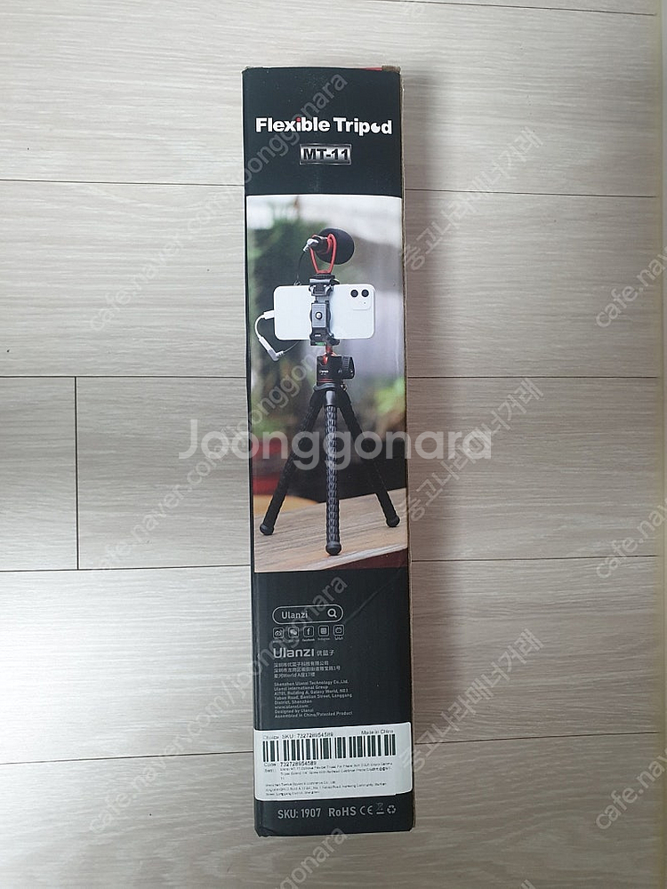 문어발 삼각대팝니다,울란지 스마트폰 삼각대팝니다--1